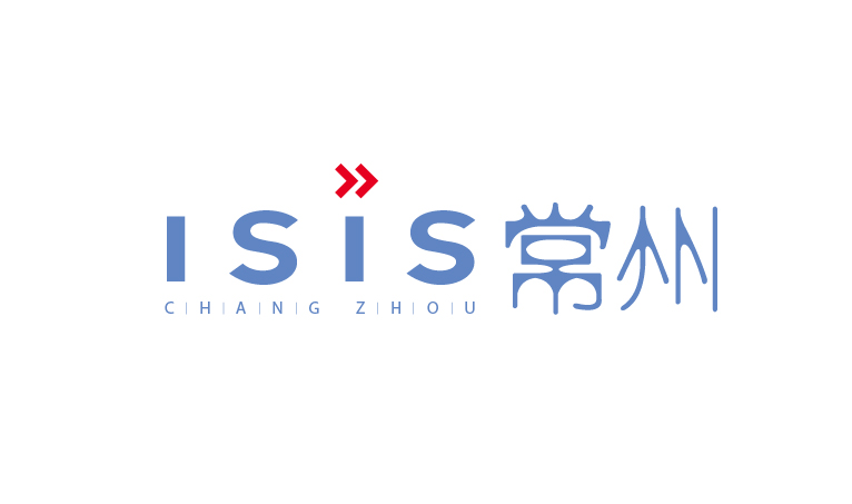 常州艾斯伊斯国际技术转移中心有限公司招聘logo