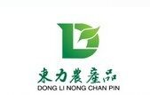 南京东力农产品有限公司logo
