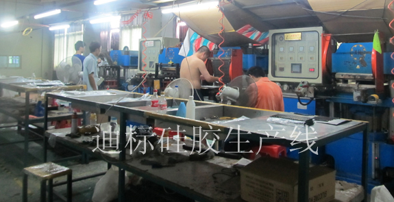 东莞市迪标塑胶制品有限公司图片0