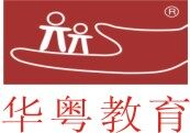 东莞市华粤职业技术学校logo