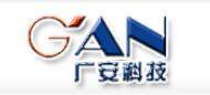 东莞市广安安防科技有限公司logo