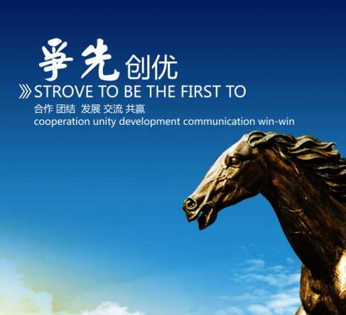 南昌博隆廣告裝飾有限公司圖片1