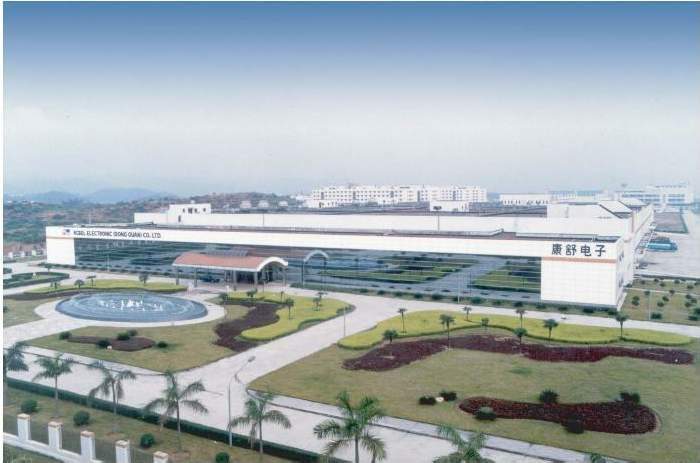 康舒电子（东莞）有限公司图5