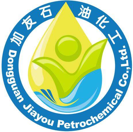 东莞市加友石油化工有限公司logo