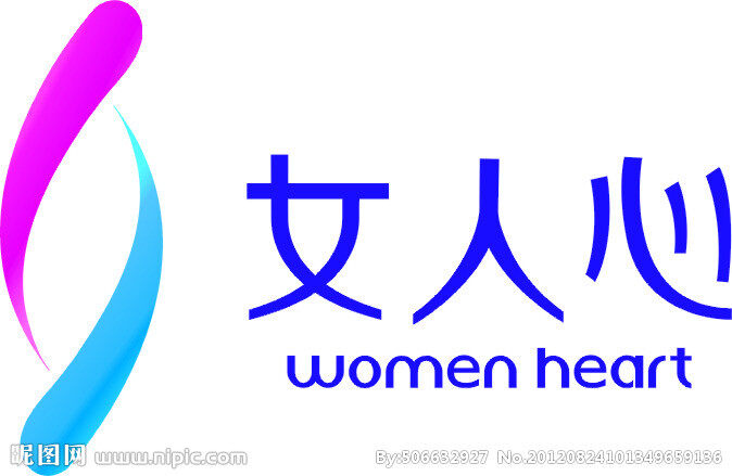 东莞市女人心实业有限公司logo