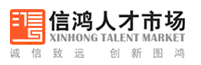 信鸿职业培训学校招聘logo
