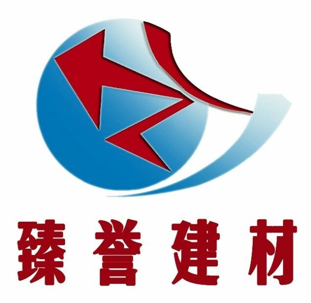 广州臻誉建筑材料有限公司logo