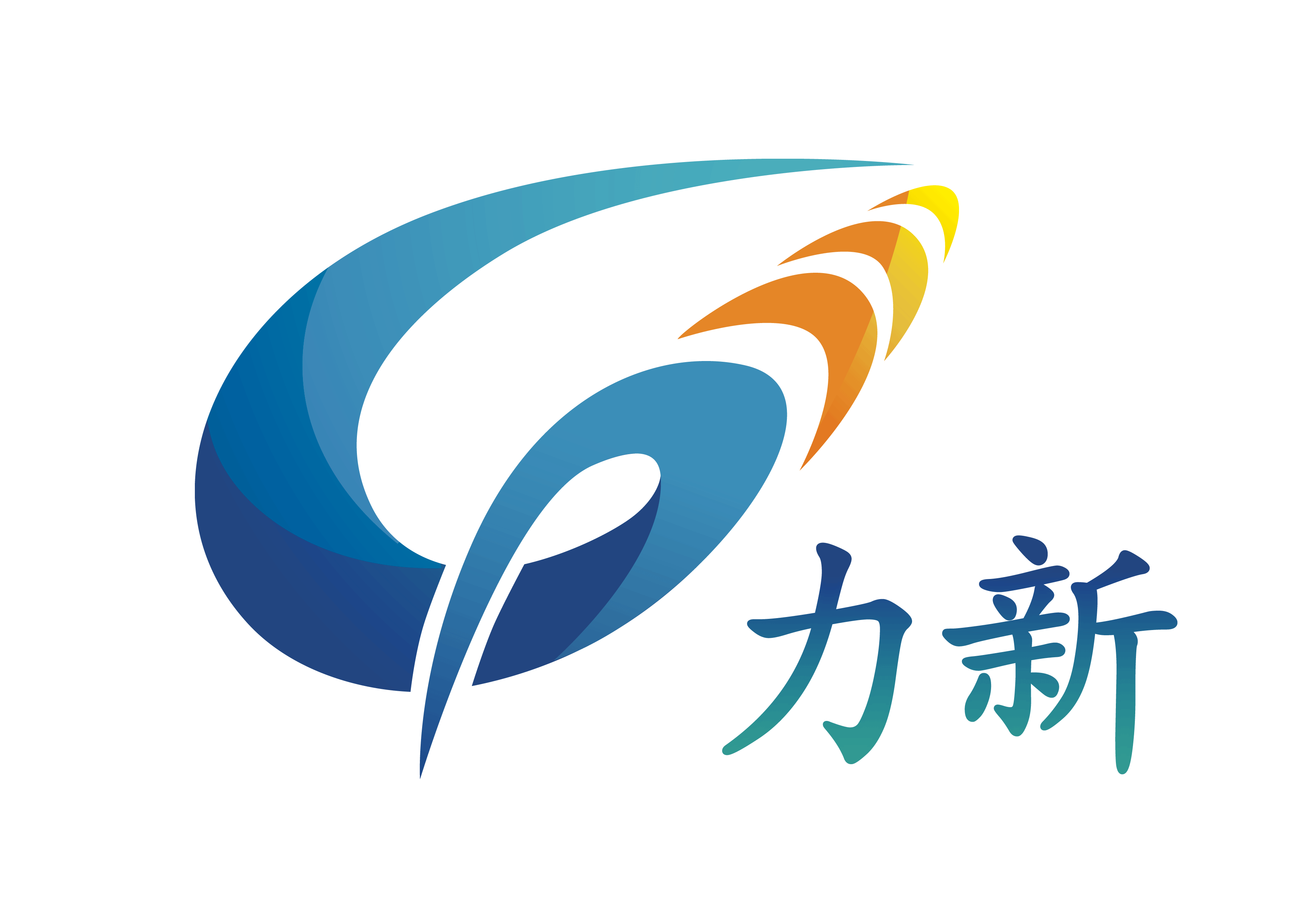 南京宇音力新电子科技有限公司logo