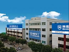 中山狮盾电器有限公司招聘logo