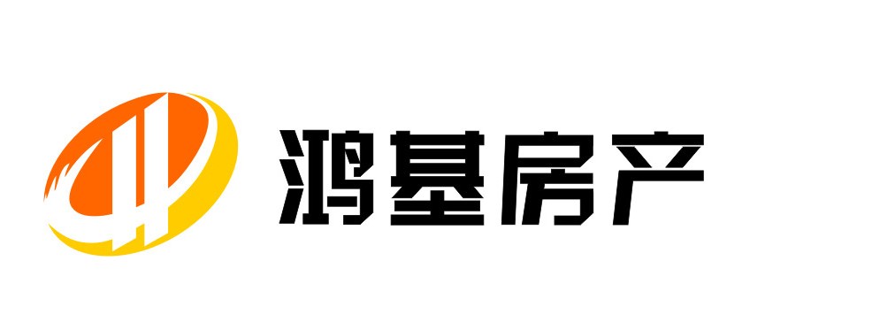 鸿基房产招聘logo