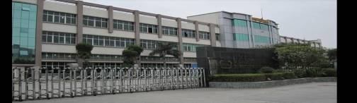 东莞旭和电器有限公司图3