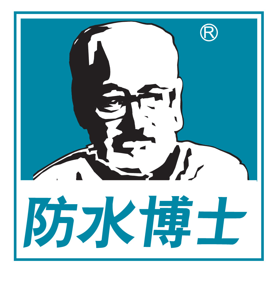 东莞市擎云防水补漏工程有限公司招聘logo