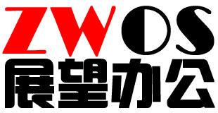 南昌展望贸易有限公司logo