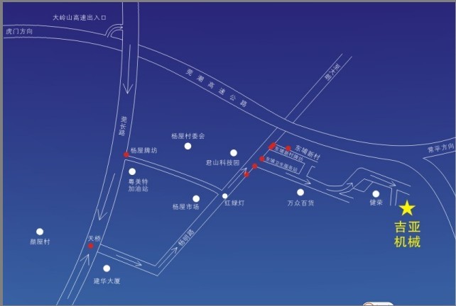 东莞市亚斯德精密机械有限公司图7