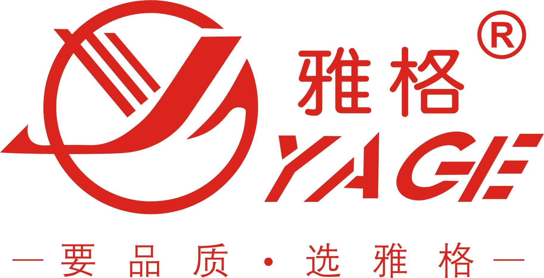 廣東太格爾電源科技有限公司招聘logo