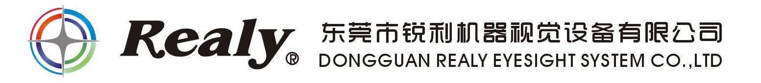 东莞市锐利机器视觉设备有限公司招聘logo