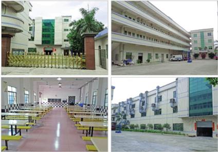 东莞市双龙塑胶制品有限公司图1