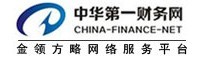 中山金领方略企业管理咨询有限公司招聘logo