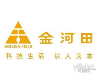 东莞市中正知识产权事务所招聘logo