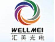 东莞市汇美光电科技有限公司logo