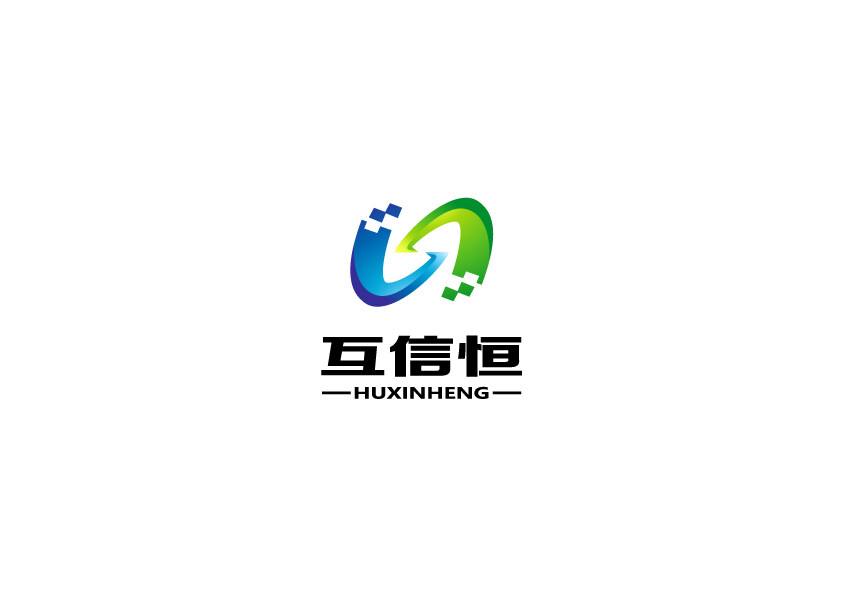 互信恒网络招聘logo