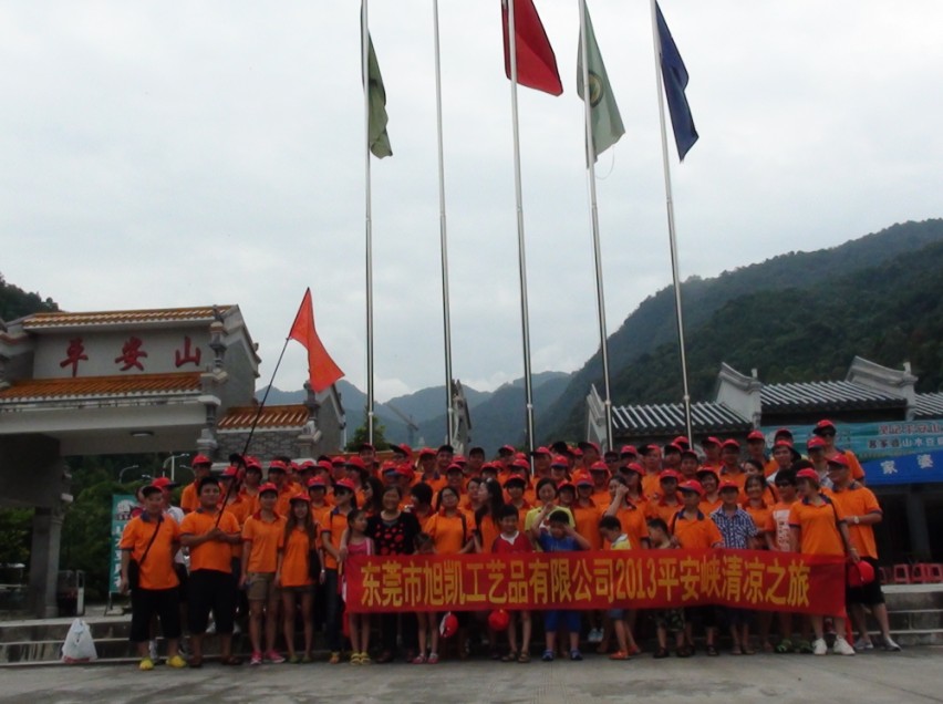 东莞市旭凯工艺品有限公司图4