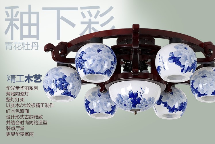 中山市华堂灯饰有限公司招聘logo
