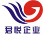 东莞市君悦文化传播有限公司logo