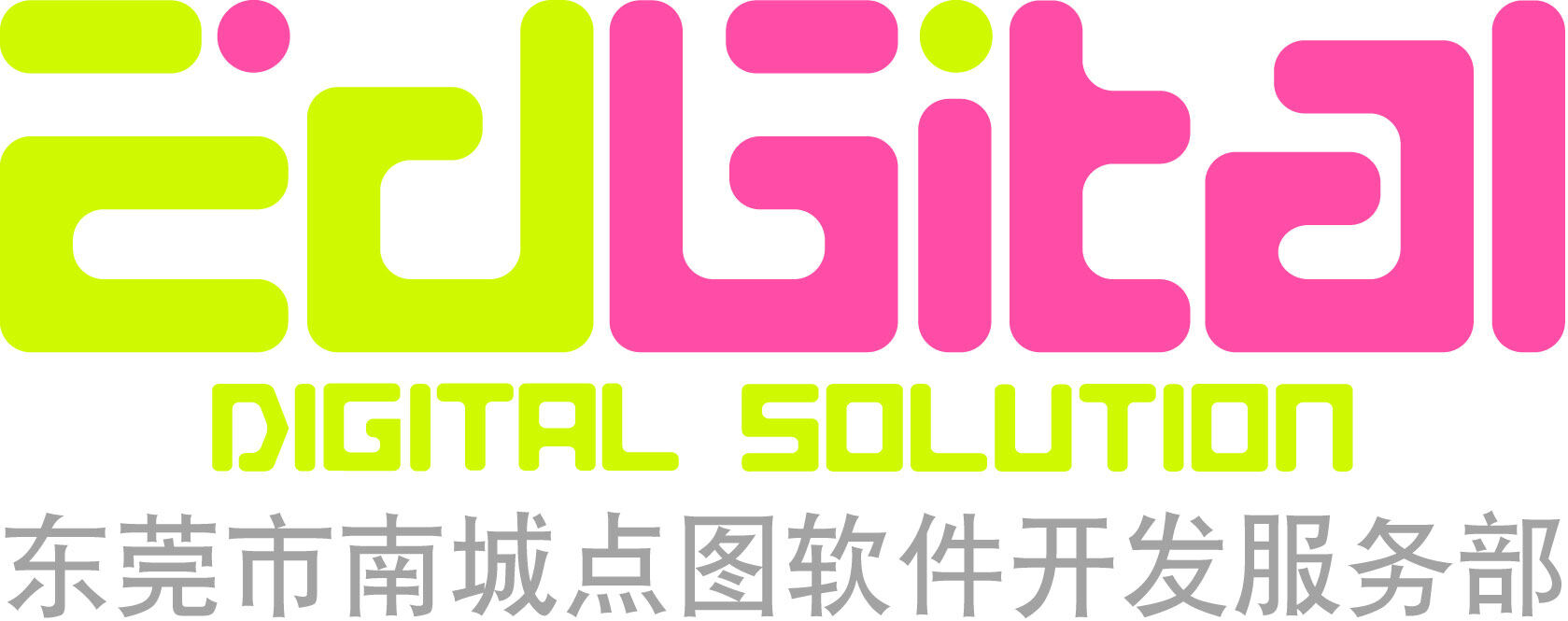 东莞市南城点图软件开发服务部logo