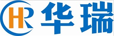 湖南华瑞工程机械制造有限公司招聘logo