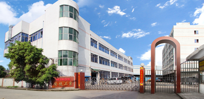 东莞荣龙精密机械有限公司