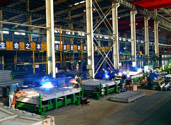 广东新会中集特种运输设备有限公司图1