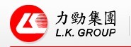 广东力劲塑机智造股份有限公司