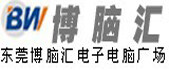 东莞市博脑汇实业投资有限公司logo