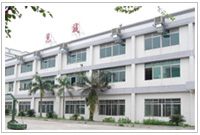 东莞市慧诚电子科技有限公司图2