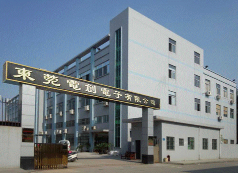 东莞电创电子logo