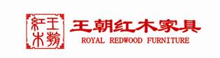 郴州市王朝红木家具商场招聘logo