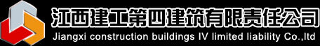 东莞凡尔赛装饰工程有限公司logo