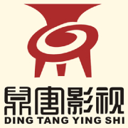 广州鼎唐影视有限公司招聘logo