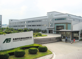 东莞市安邦实业有限公司图1