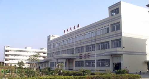 东莞常平新联盛电线有限公司图1