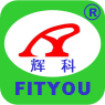 东莞辉科机器人自动化股份有限公司图3