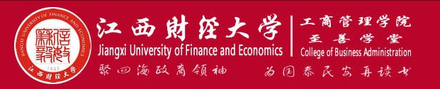 南昌至善企业管理有限公司招聘logo