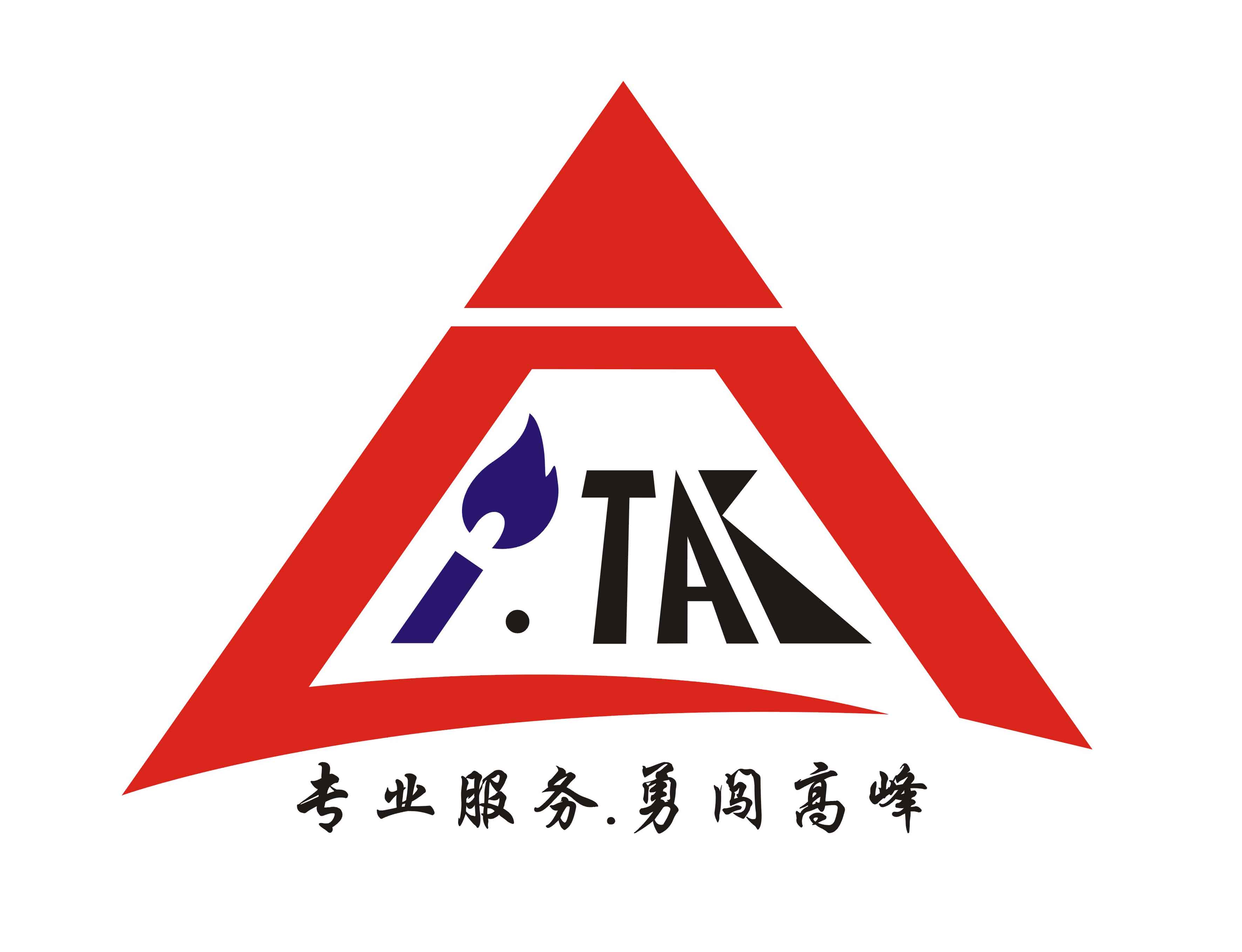 东莞市常平依时机电设备经营部招聘logo
