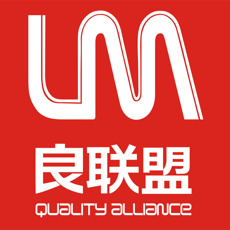广州良联盟供应链管理有限公司logo