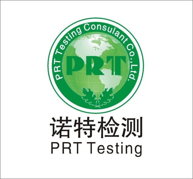 东莞市诺特检测技术服务有限公司logo