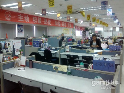 友邦保险有限公司东莞分公司图1