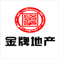 深圳市金牌地产策划机构招聘logo
