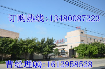 广东亿科交通设施科技有限公司*图1