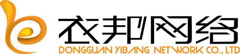 东莞市衣邦网络有限公司logo